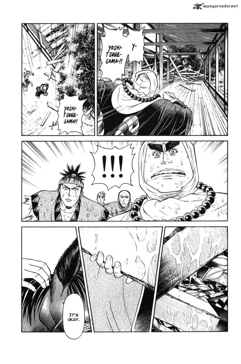 Shana Oh Yoshitsune Chapter 61 Page 41