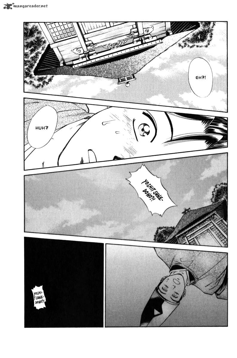 Shana Oh Yoshitsune Chapter 65 Page 10
