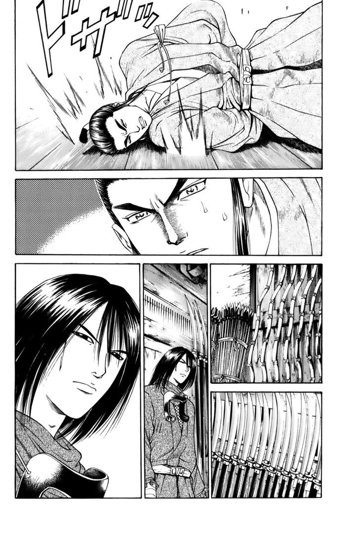 Shana Oh Yoshitsune Chapter 67 Page 61