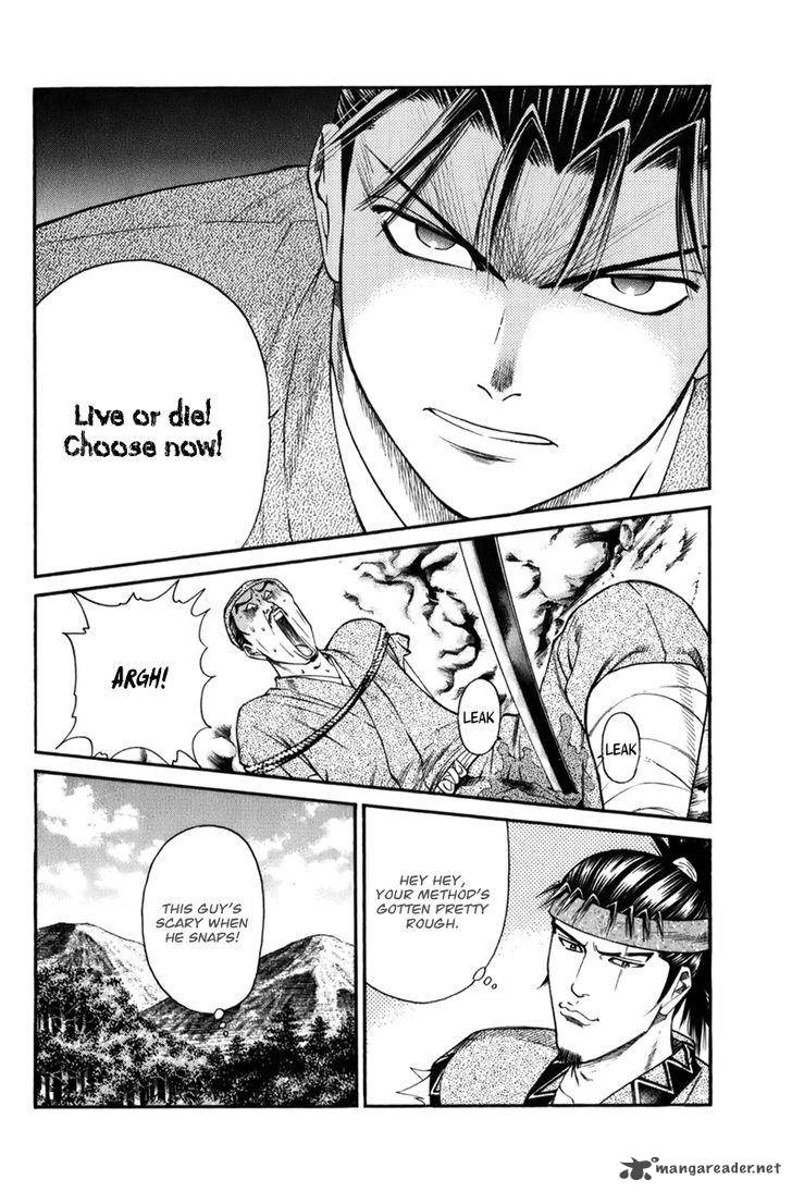 Shana Oh Yoshitsune Chapter 69 Page 35