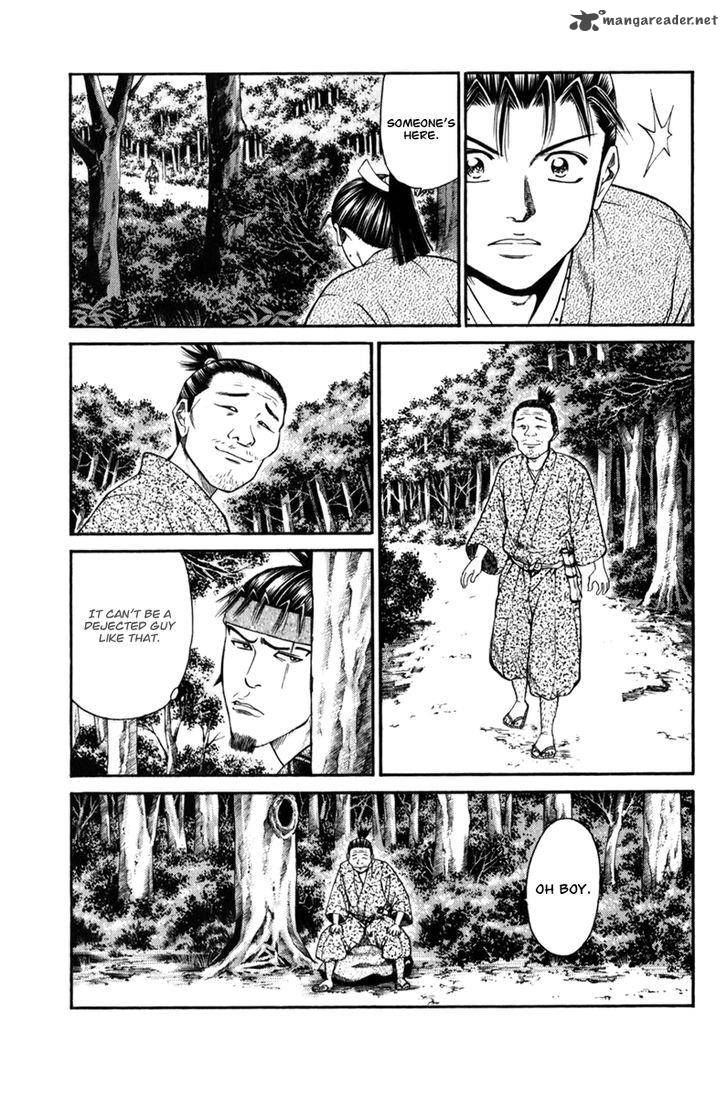 Shana Oh Yoshitsune Chapter 69 Page 38