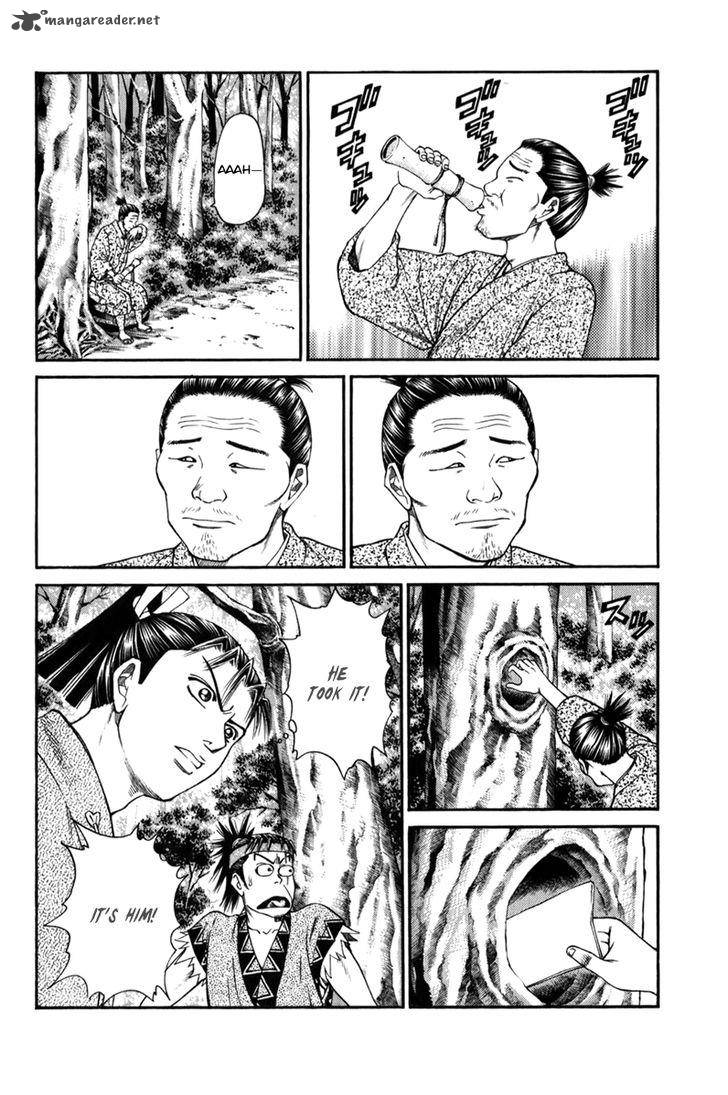 Shana Oh Yoshitsune Chapter 69 Page 39