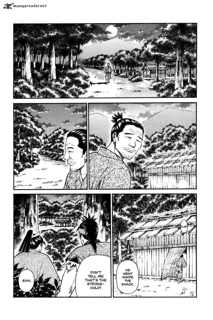 Shana Oh Yoshitsune Chapter 69 Page 52