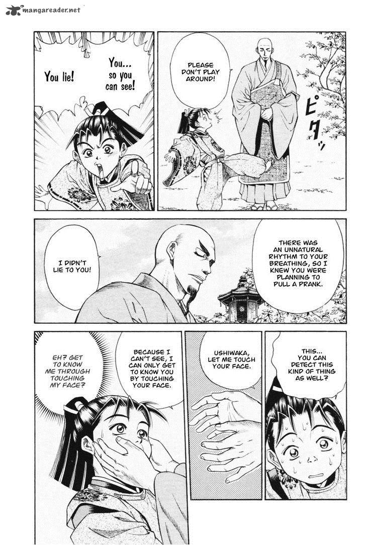 Shana Oh Yoshitsune Chapter 7 Page 16
