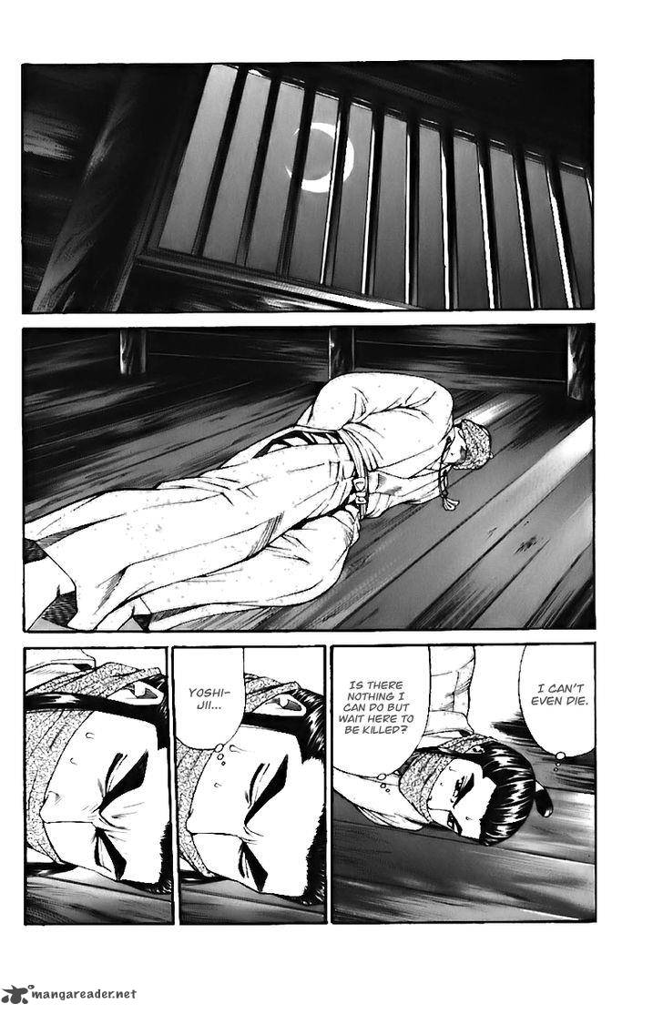 Shana Oh Yoshitsune Chapter 70 Page 40