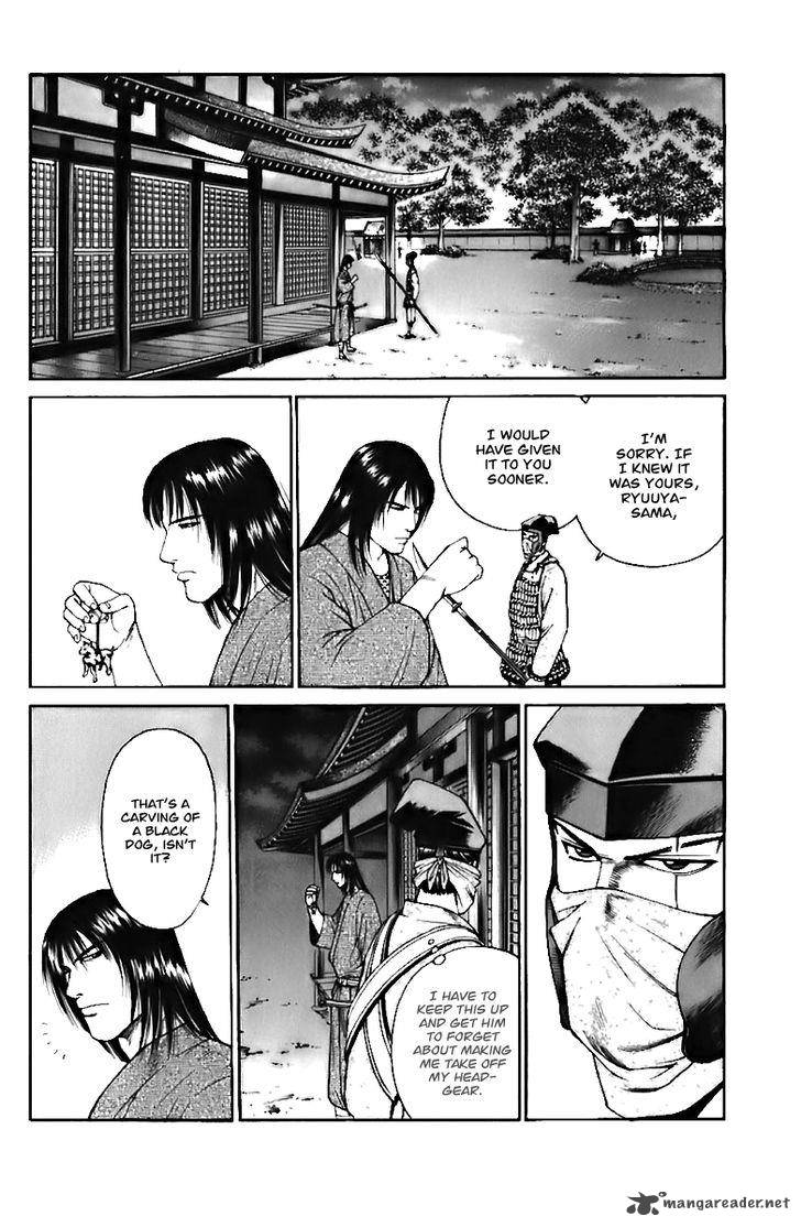 Shana Oh Yoshitsune Chapter 71 Page 29