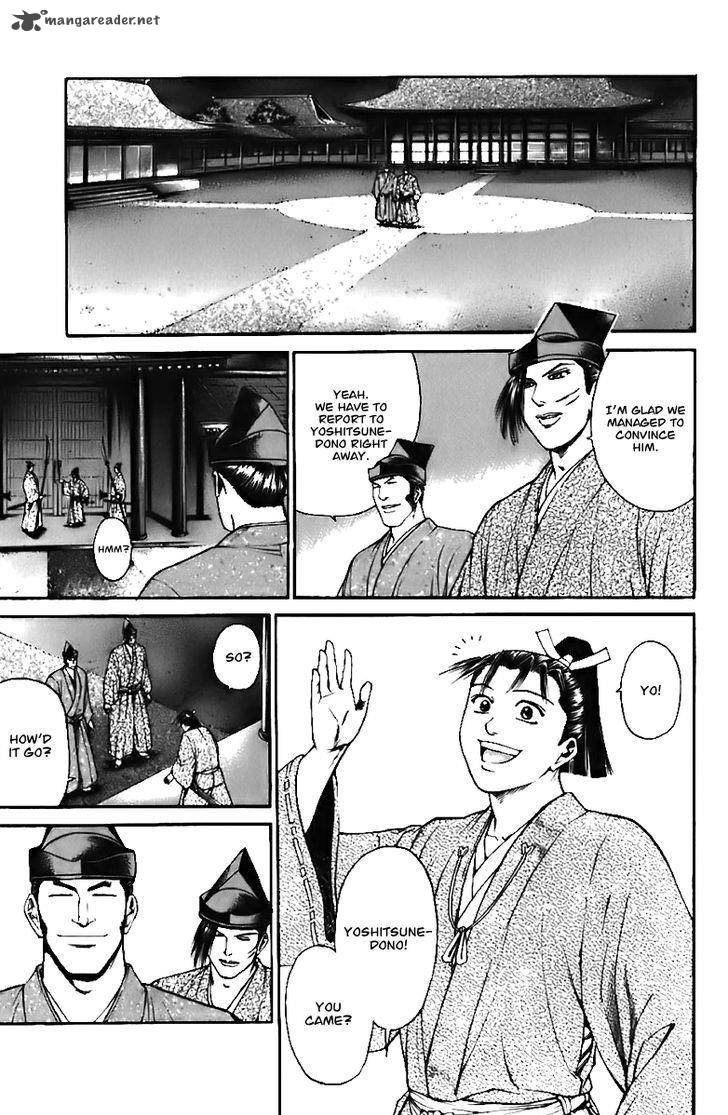 Shana Oh Yoshitsune Chapter 71 Page 50