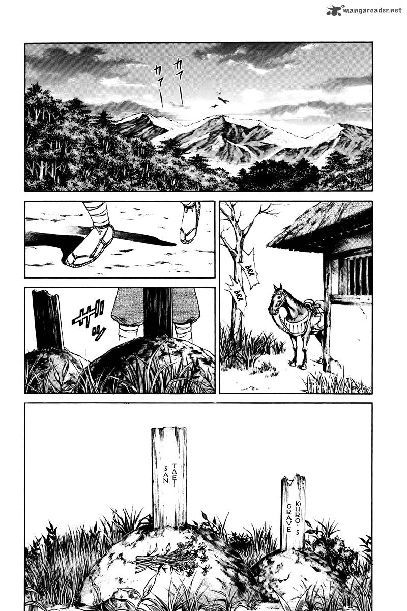 Shana Oh Yoshitsune Chapter 73 Page 49
