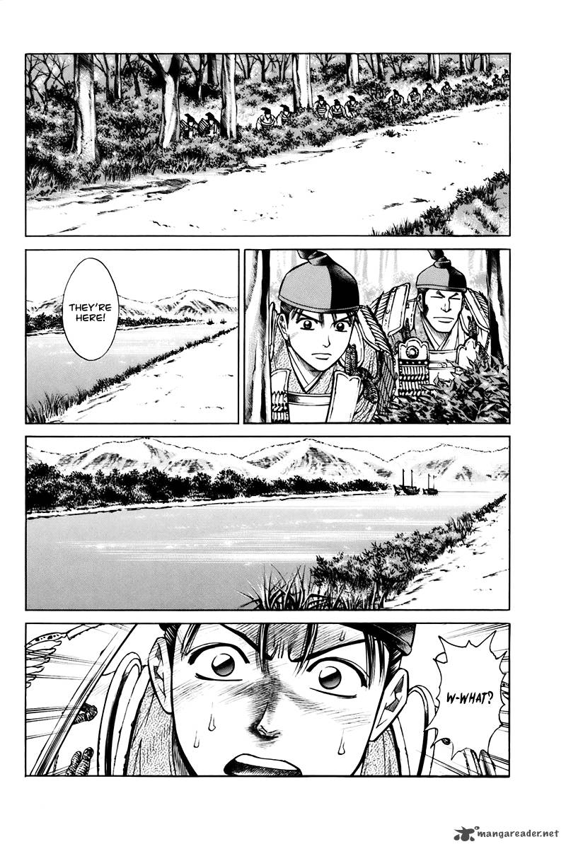 Shana Oh Yoshitsune Chapter 74 Page 27