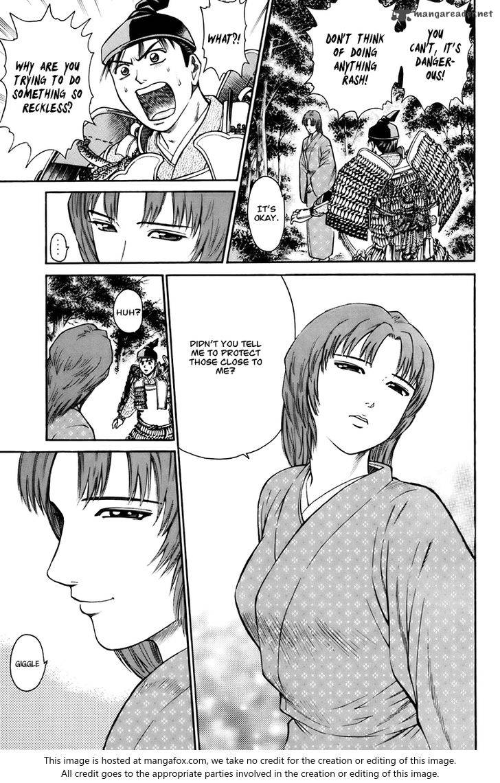 Shana Oh Yoshitsune Chapter 75 Page 25
