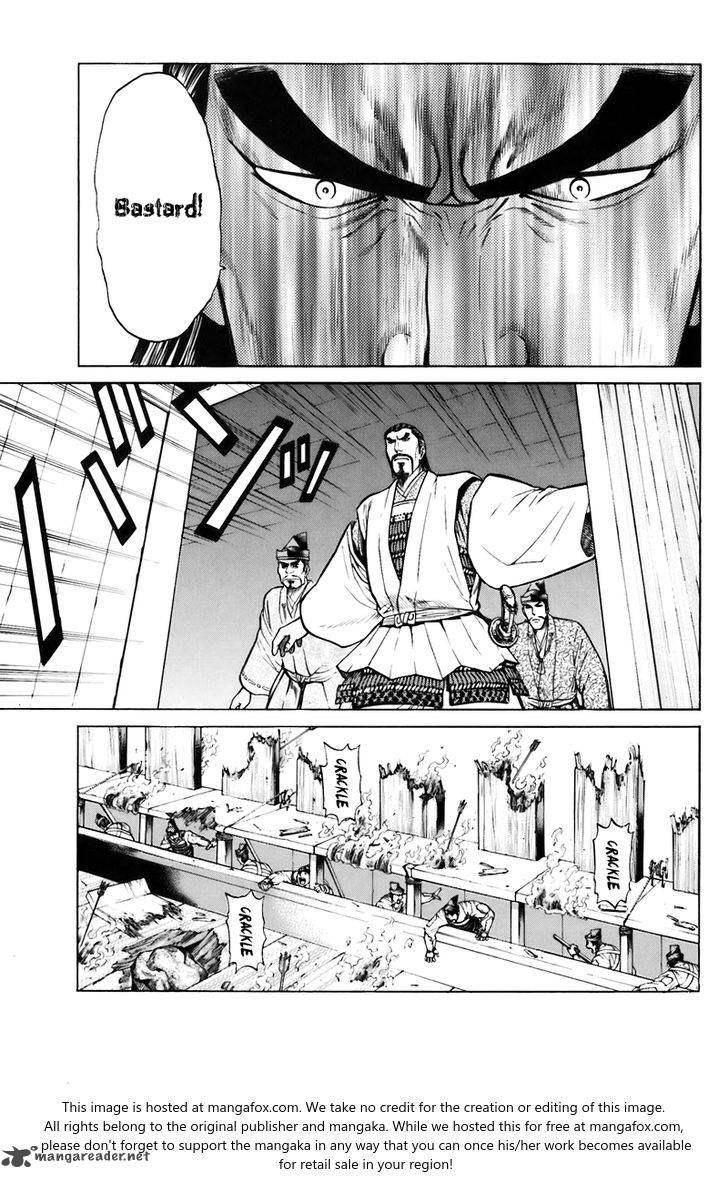 Shana Oh Yoshitsune Chapter 75 Page 41