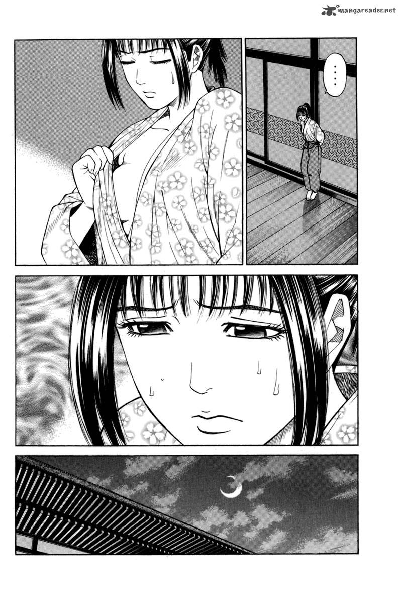 Shana Oh Yoshitsune Chapter 77 Page 27