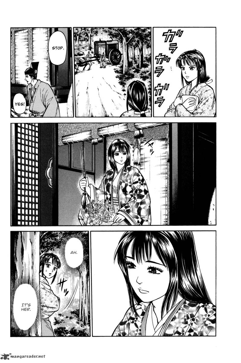 Shana Oh Yoshitsune Chapter 77 Page 49