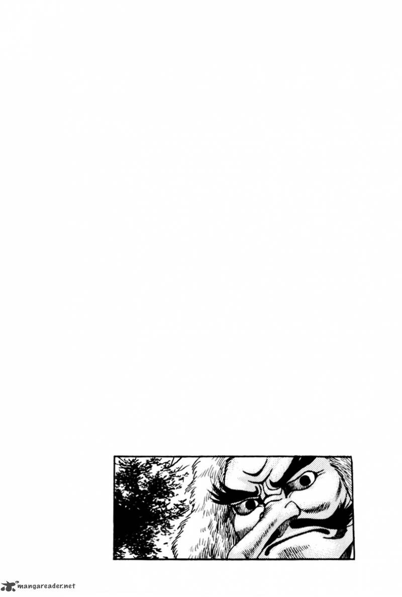 Shana Oh Yoshitsune Chapter 9 Page 46