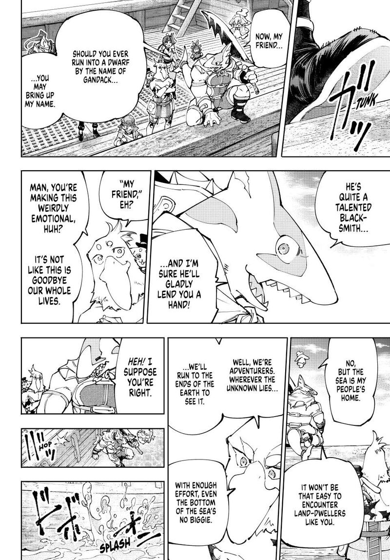 Shangri La Frontier Chapter 209 Page 12