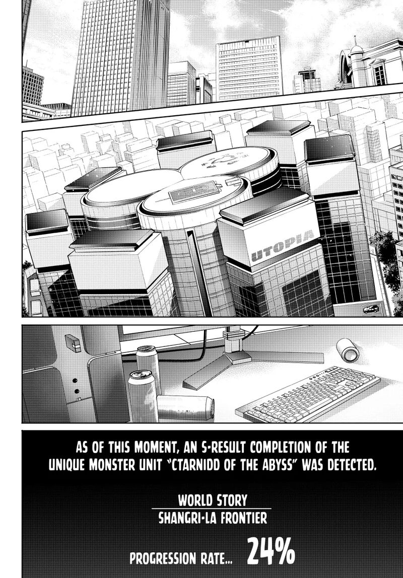 Shangri La Frontier Chapter 210 Page 10