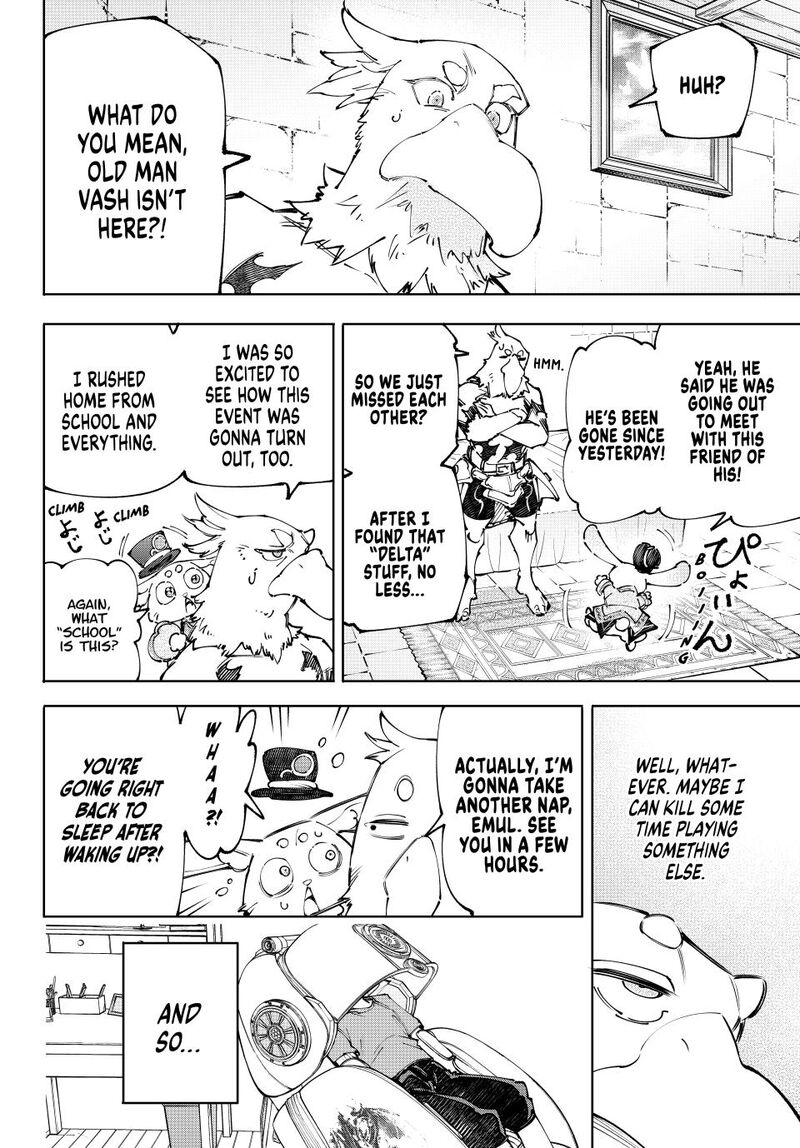Shangri La Frontier Chapter 224 Page 2
