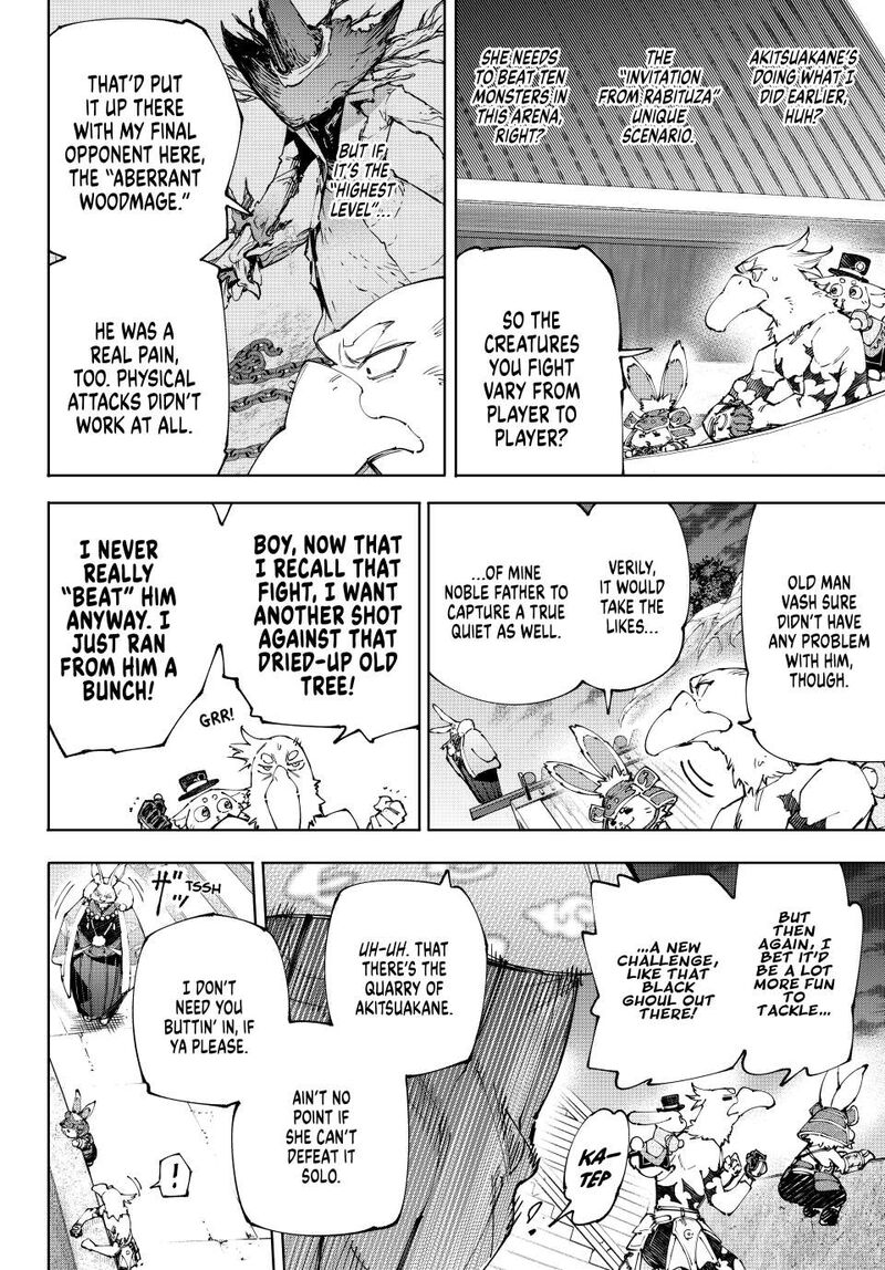 Shangri La Frontier Chapter 225 Page 6