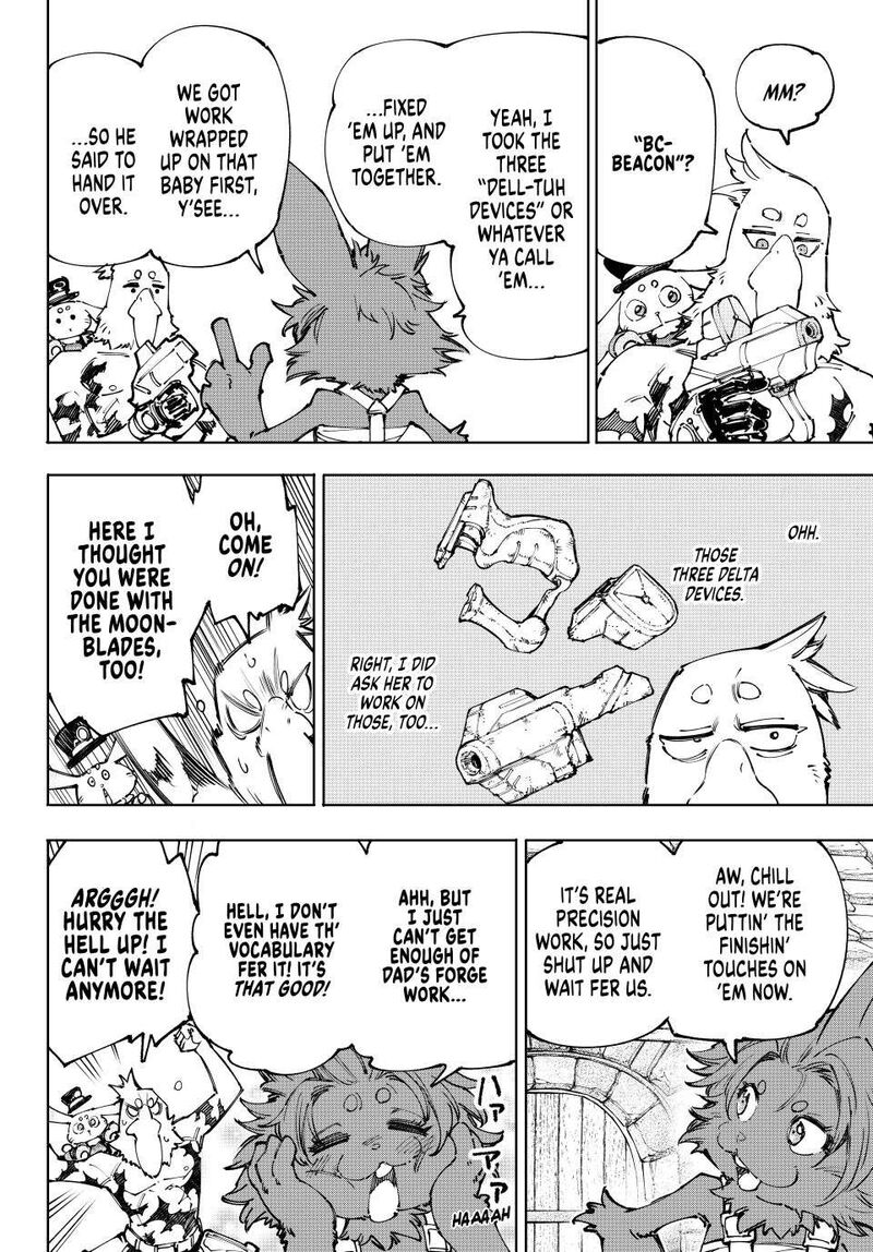 Shangri La Frontier Chapter 227 Page 4
