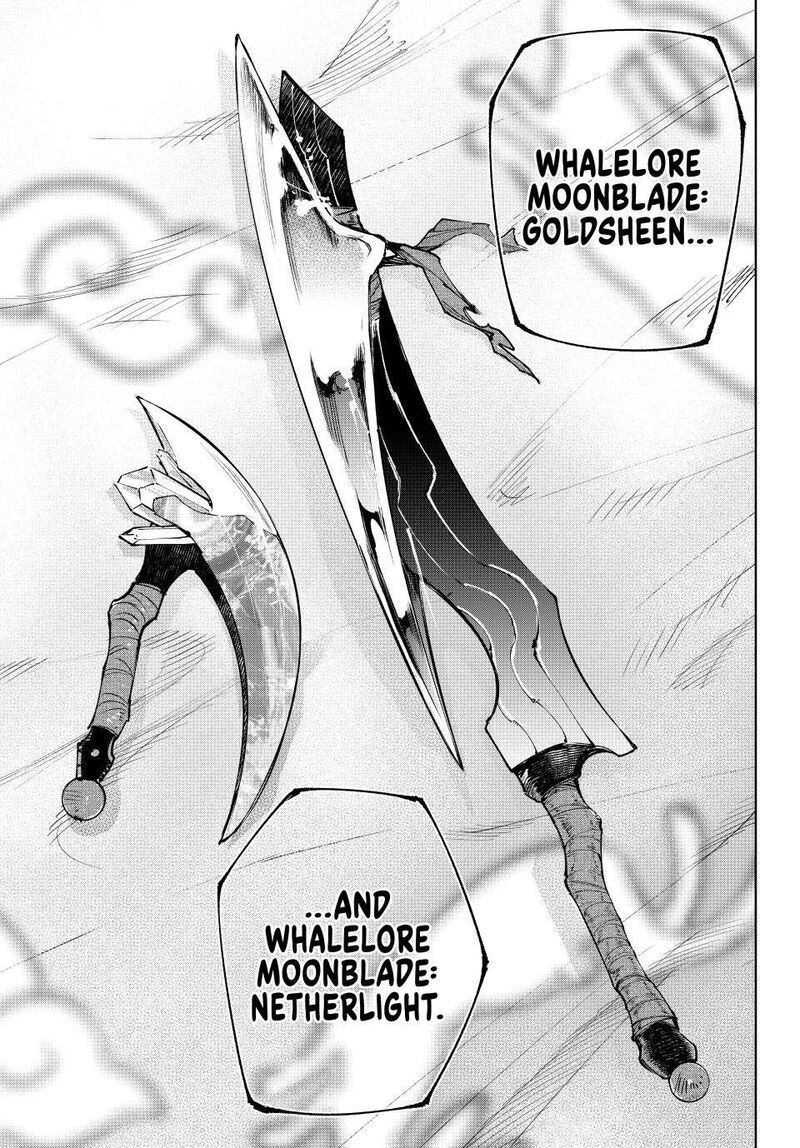 Shangri La Frontier Chapter 227 Page 9