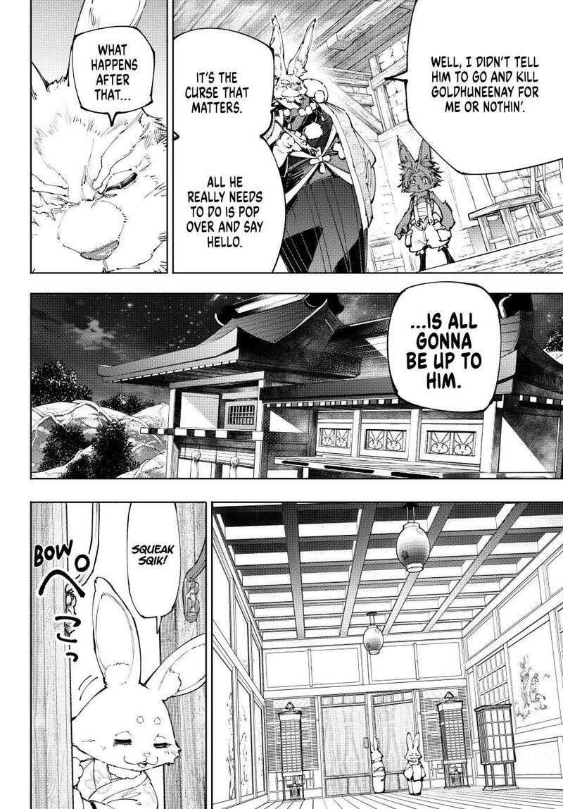 Shangri La Frontier Chapter 228 Page 6