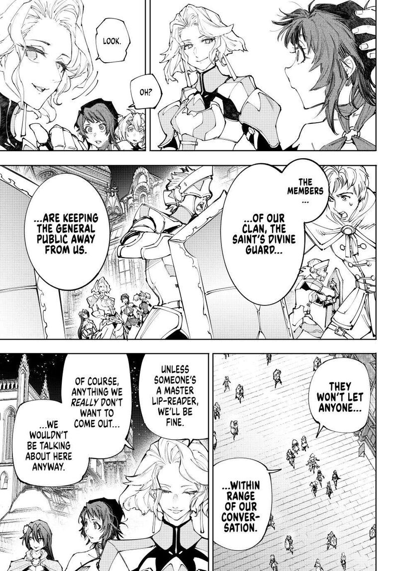 Shangri La Frontier Chapter 233 Page 11