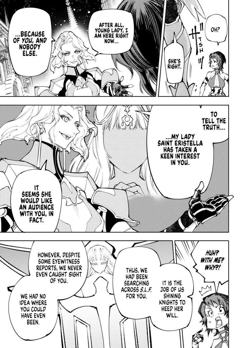 Shangri La Frontier Chapter 233 Page 15