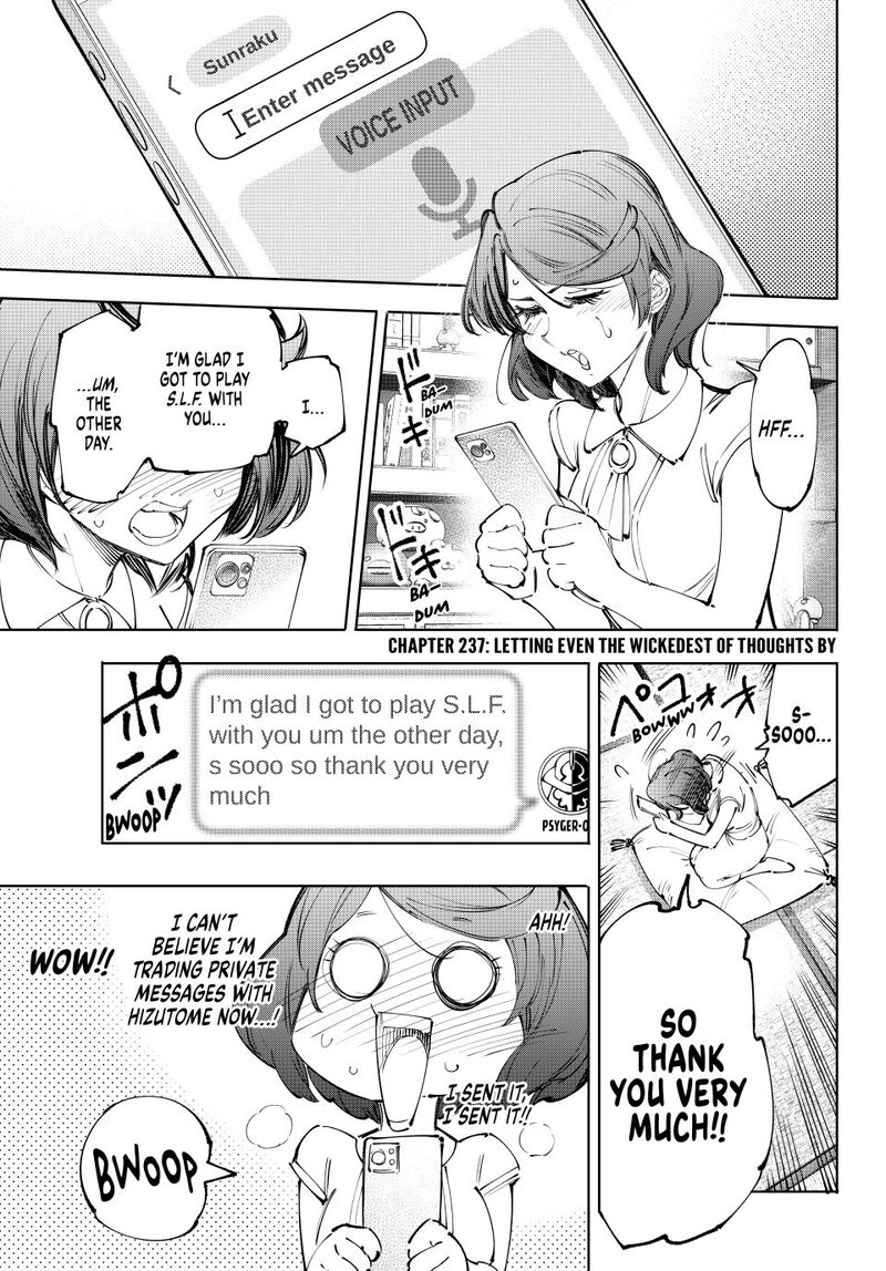 Shangri La Frontier Chapter 237 Page 4