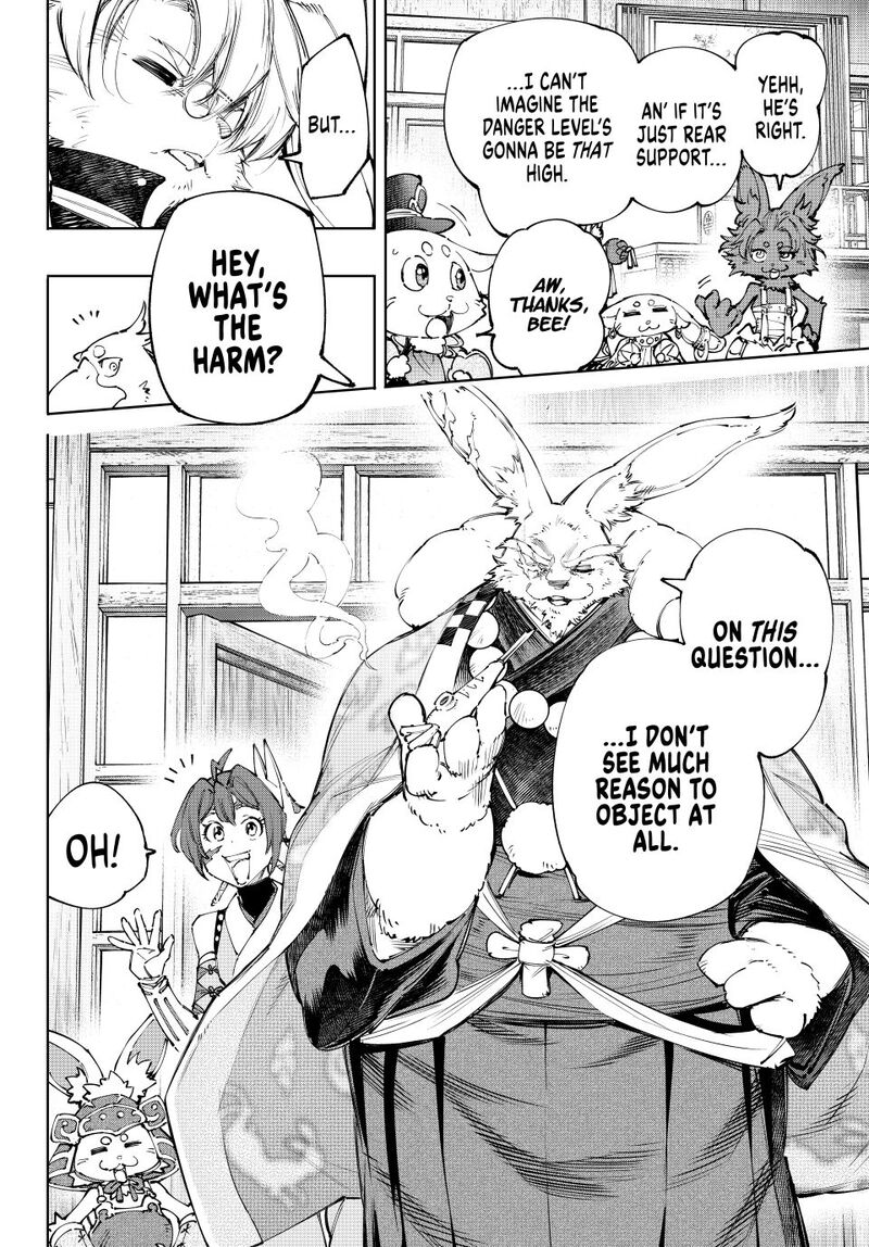 Shangri La Frontier Chapter 238 Page 10