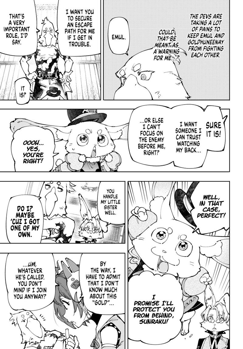 Shangri La Frontier Chapter 238 Page 13