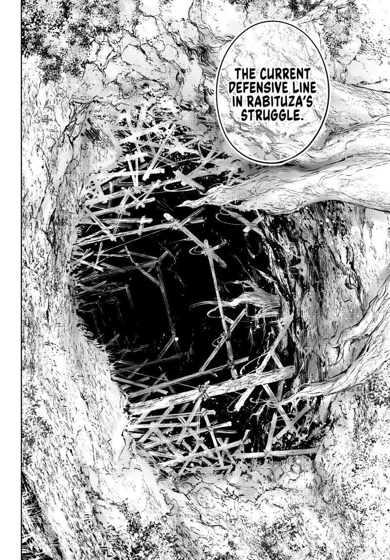 Shangri La Frontier Chapter 238 Page 18