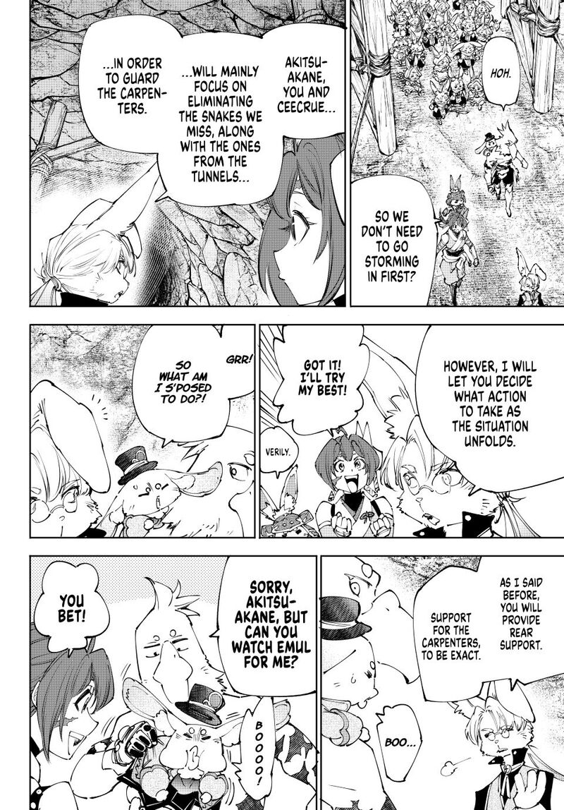 Shangri La Frontier Chapter 239 Page 10