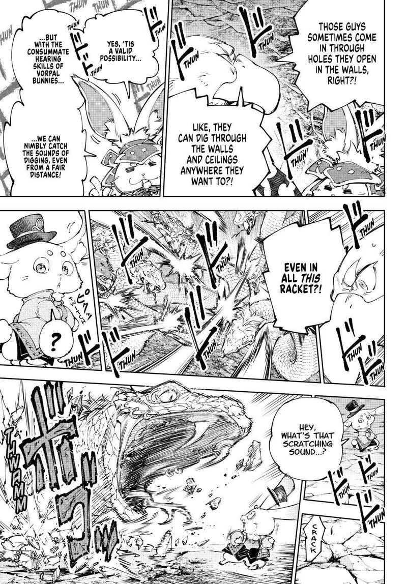 Shangri La Frontier Chapter 240 Page 11