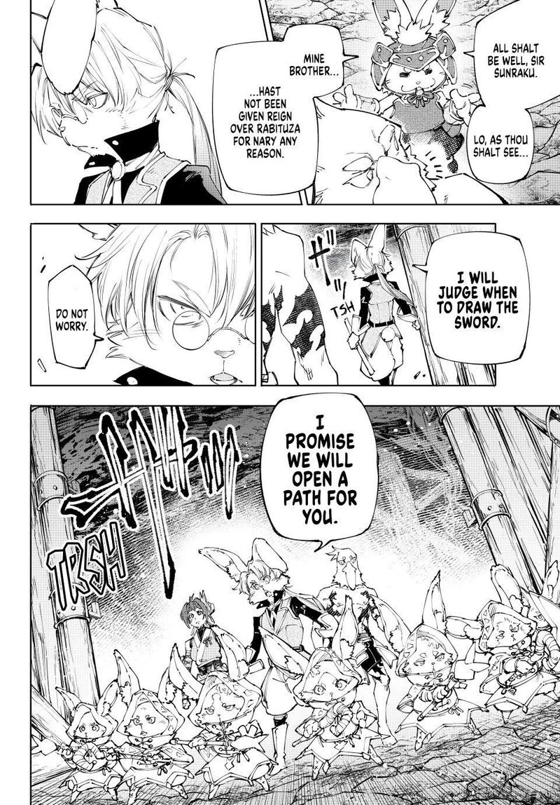 Shangri La Frontier Chapter 240 Page 6