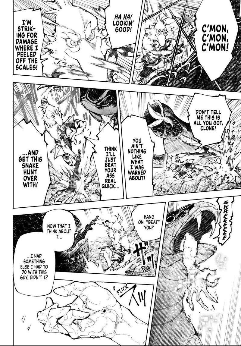 Shangri La Frontier Chapter 241 Page 12