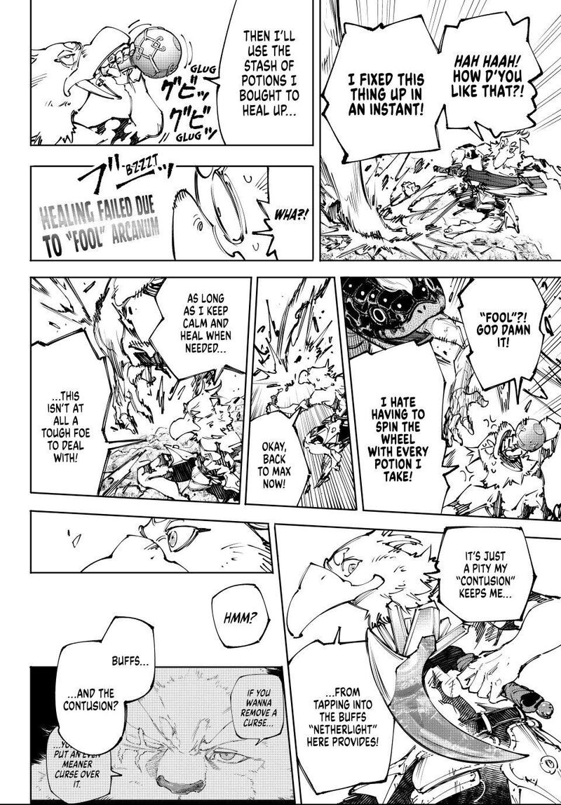 Shangri La Frontier Chapter 241 Page 14