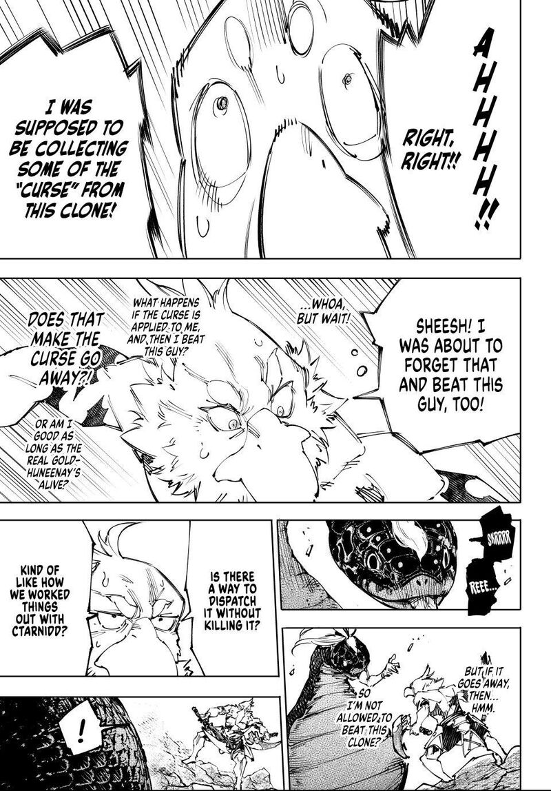 Shangri La Frontier Chapter 241 Page 15