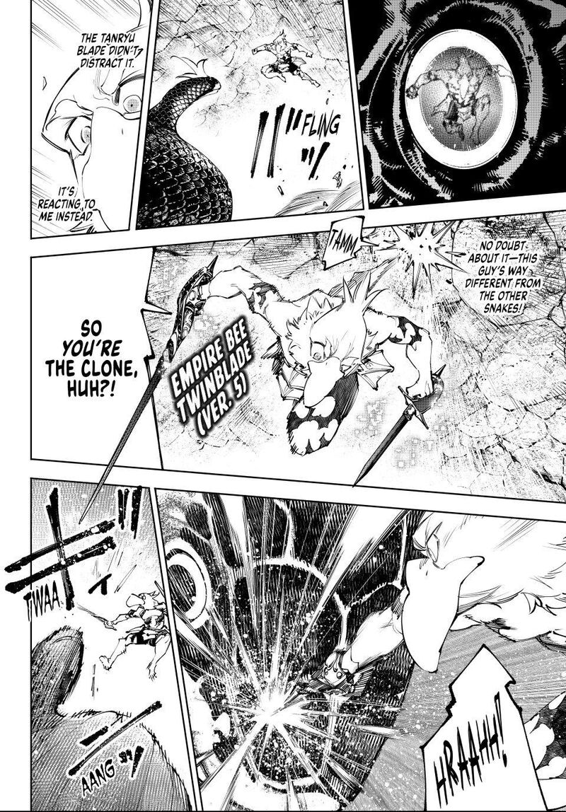 Shangri La Frontier Chapter 241 Page 4