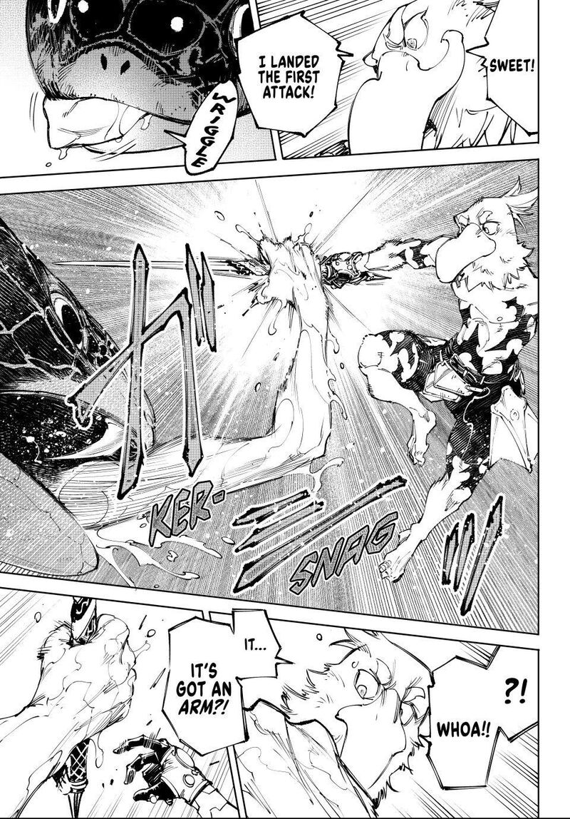 Shangri La Frontier Chapter 241 Page 5