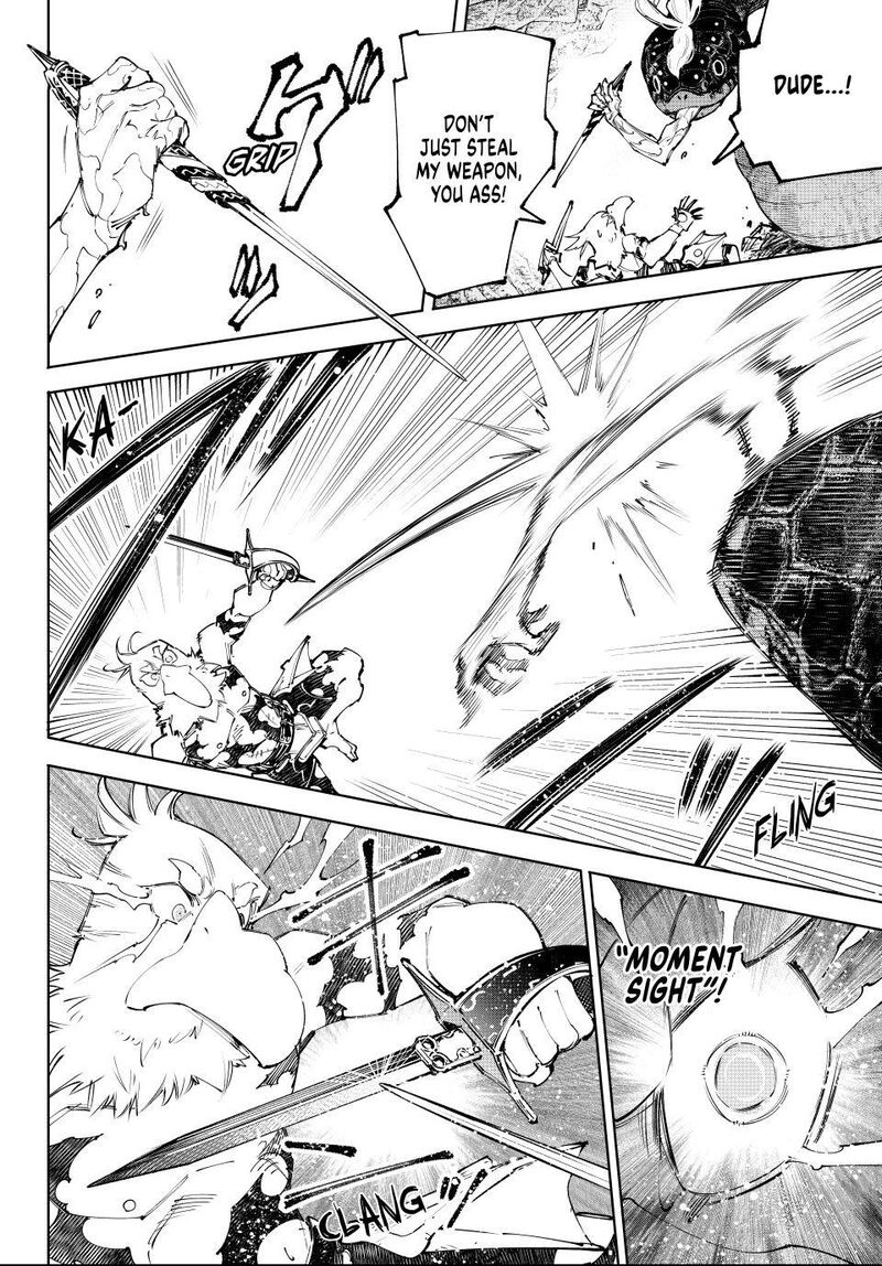 Shangri La Frontier Chapter 241 Page 6