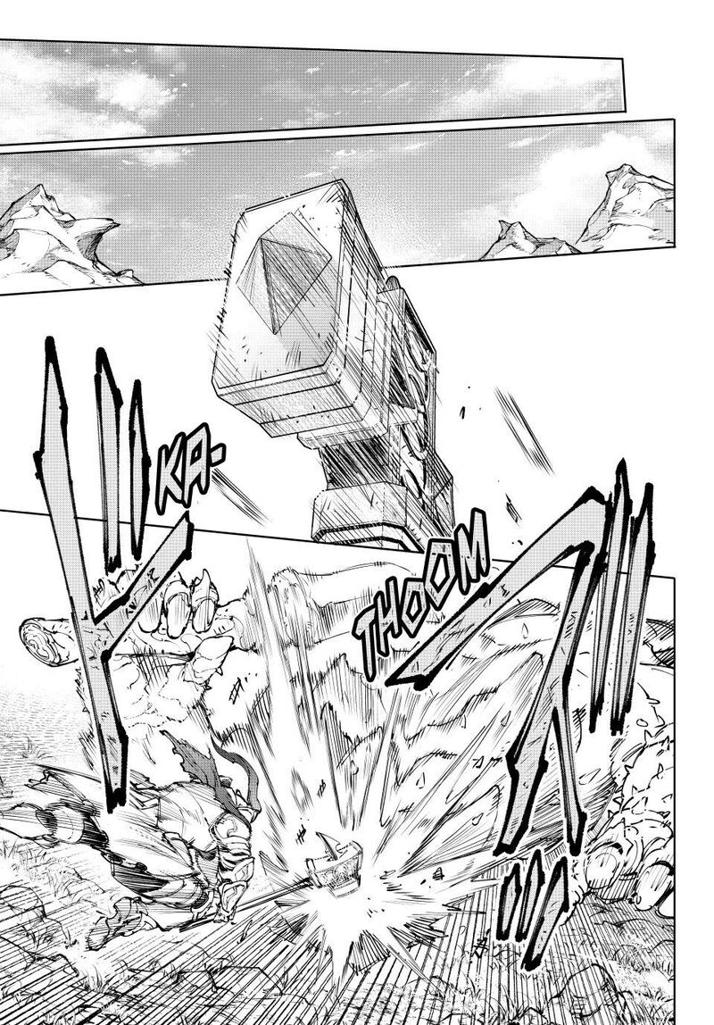 Shangri La Frontier Chapter 242 Page 11