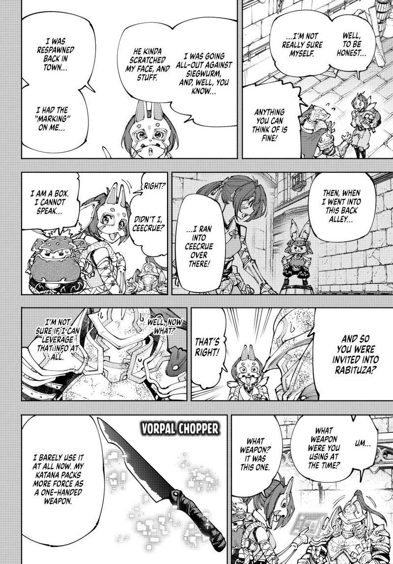 Shangri La Frontier Chapter 242 Page 14