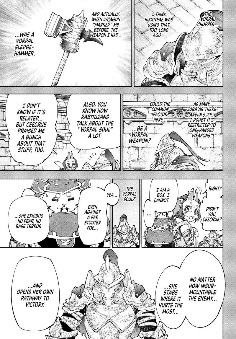 Shangri La Frontier Chapter 242 Page 15