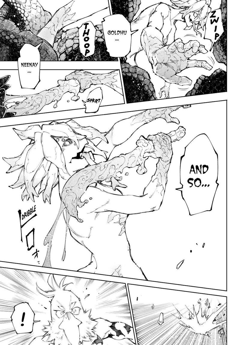 Shangri La Frontier Chapter 242 Page 3