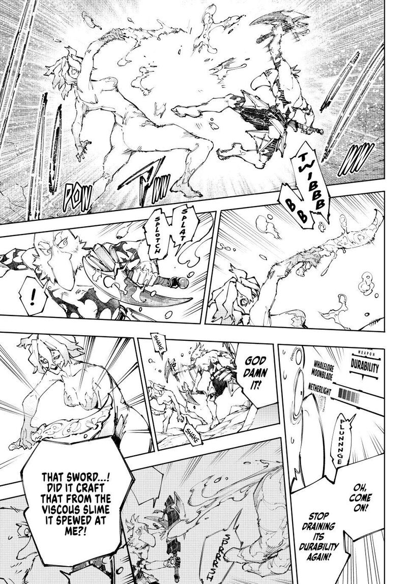 Shangri La Frontier Chapter 242 Page 5