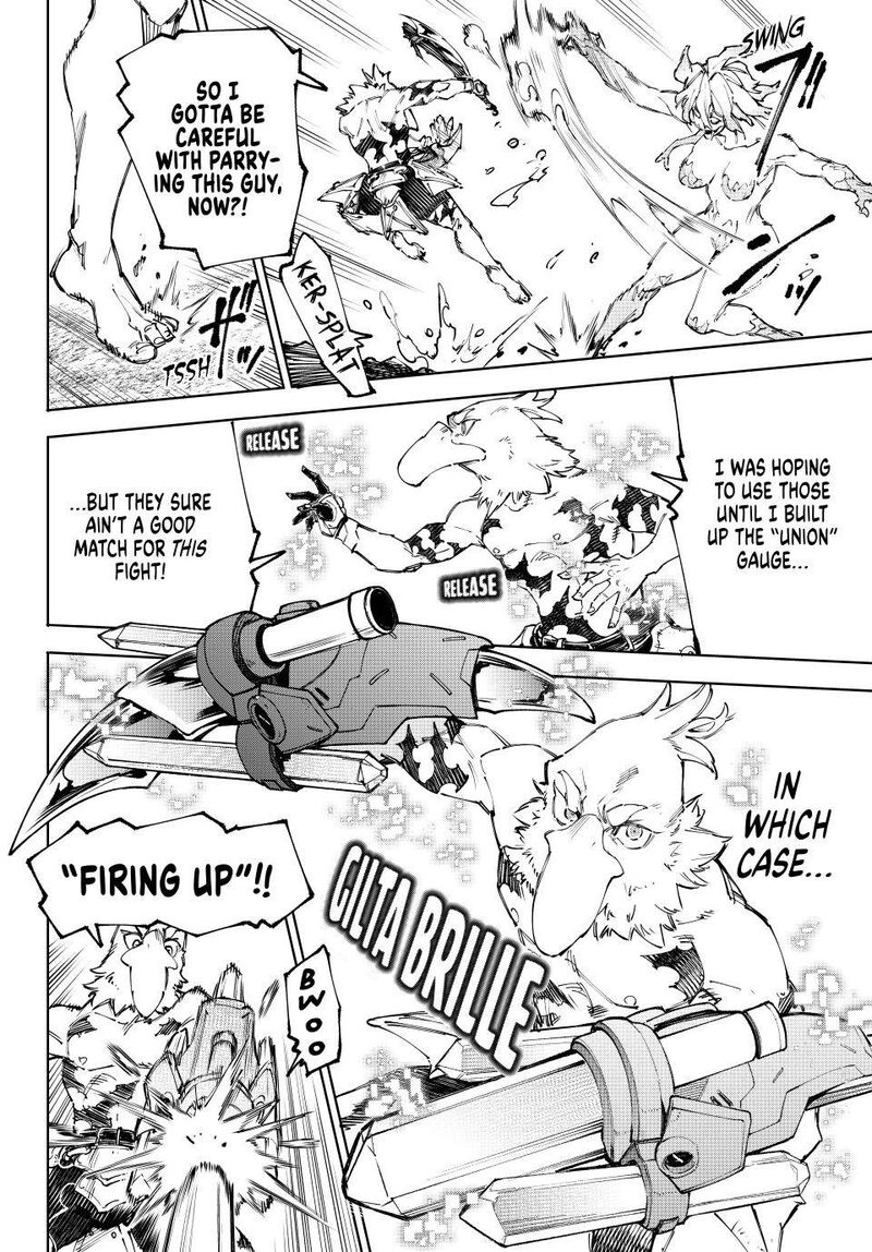 Shangri La Frontier Chapter 242 Page 6