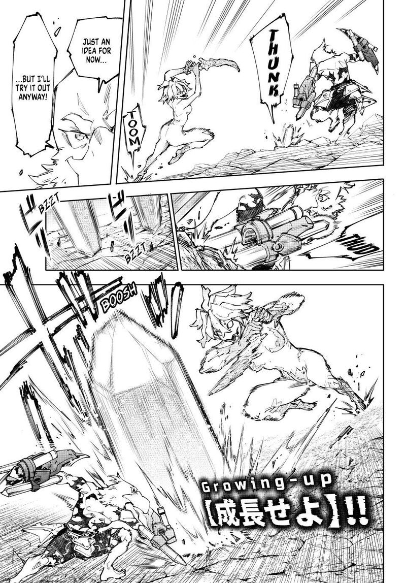 Shangri La Frontier Chapter 242 Page 7