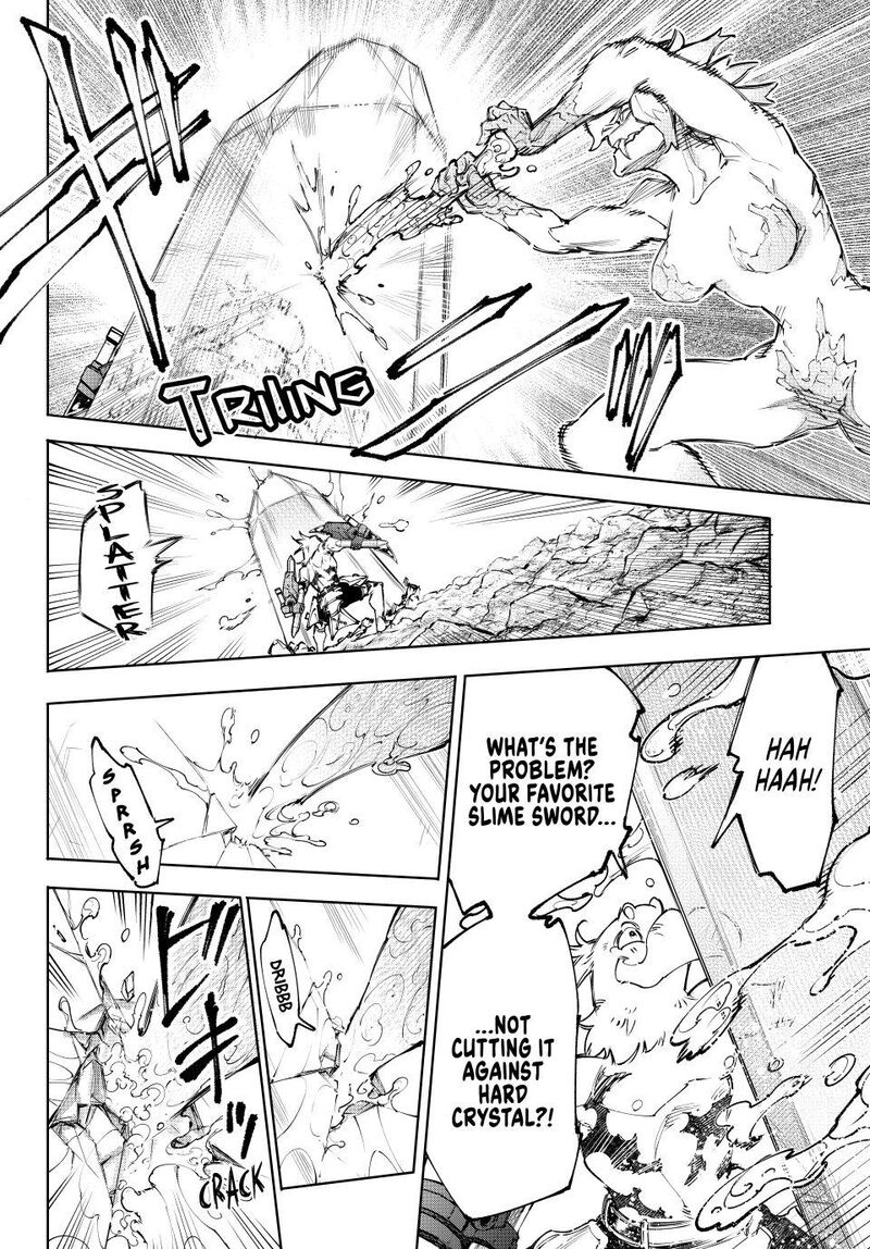 Shangri La Frontier Chapter 242 Page 8