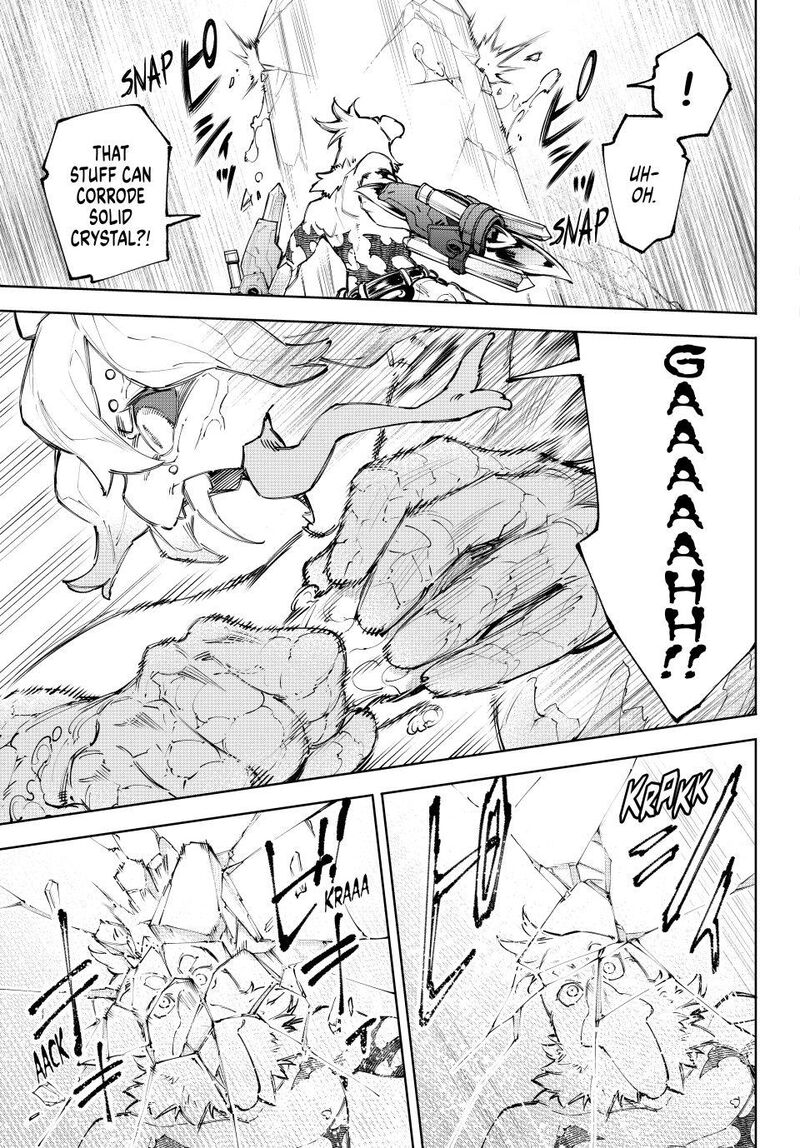 Shangri La Frontier Chapter 242 Page 9