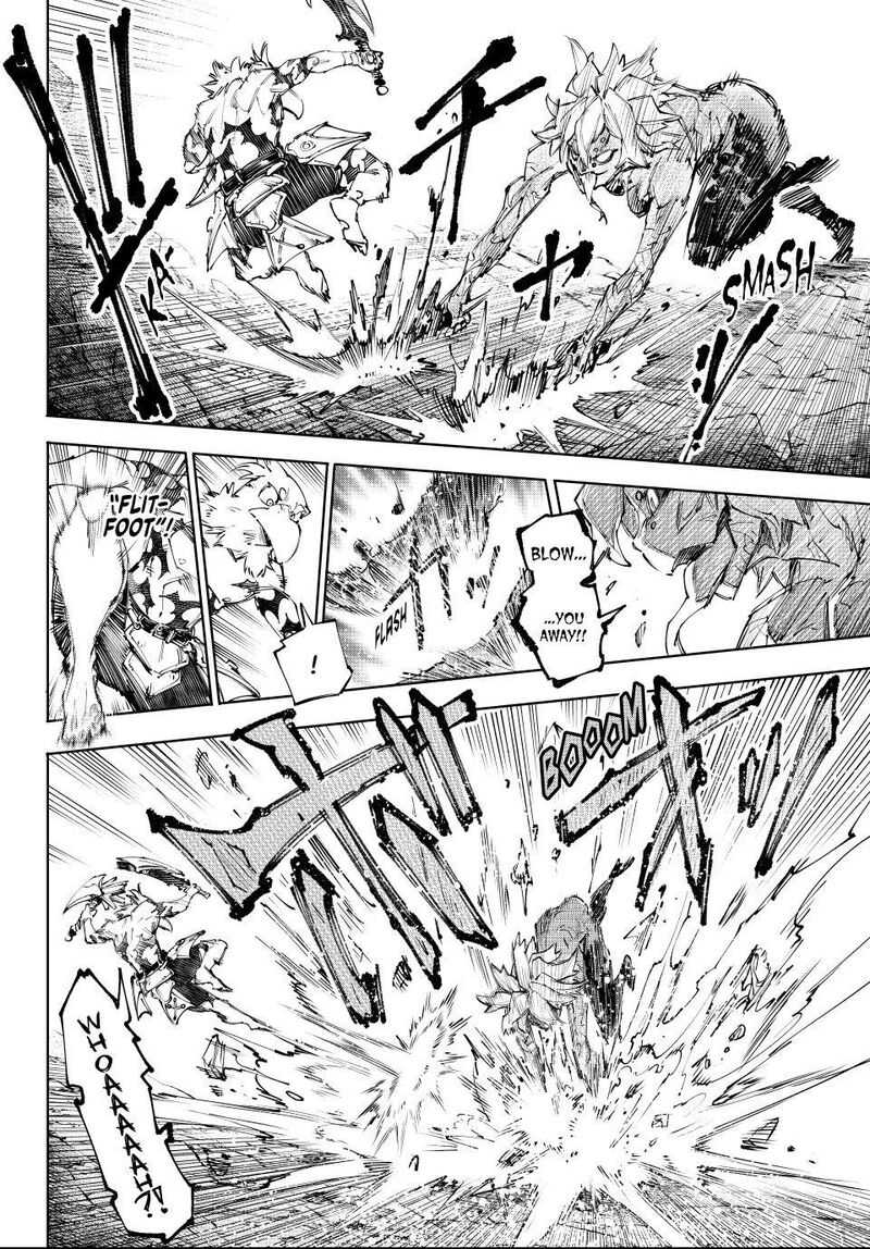 Shangri La Frontier Chapter 243 Page 12